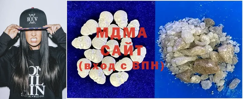 MDMA молли Новокубанск